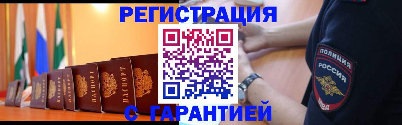 форма 3 в Дятьково